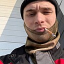 Знакомства: Артур, 20 лет, Брест