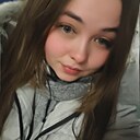 Знакомства: Алёна, 27 лет, Полысаево