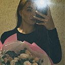 Знакомства: Кристина, 25 лет, Актау