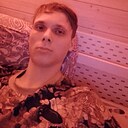 Знакомства: Саша, 18 лет, Пятигорск
