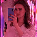 Знакомства: Алёна, 22 года, Ижевск