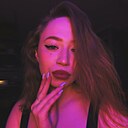Знакомства: Вика, 23 года, Пермь