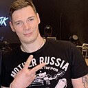 Знакомства: Кирилл, 34 года, Калуга
