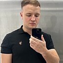 Знакомства: Андрей, 23 года, Краснодар