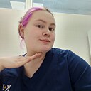 Знакомства: Арина, 22 года, Москва