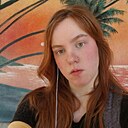 Знакомства: Мария, 27 лет, Москва