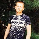Знакомства: Александр, 41 год, Донецк