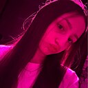 Знакомства: Angell, 18 лет, Уфа