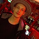 Знакомства: Дима, 21 год, Сыктывкар