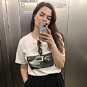 Знакомства: Лиза, 35 лет, Москва