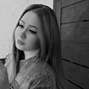 Знакомства: Камила, 21 год, Санкт-Петербург
