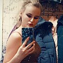 Знакомства: Машуля, 25 лет, Смоленск