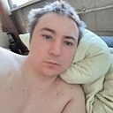Знакомства: Нггнг, 29 лет, Киров