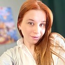 Знакомства: Карина, 31 год, Тюмень
