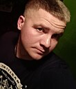 Знакомства: Григорий, 32 года, Пушкино (Московская Обл)