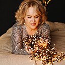 Знакомства: Василиса, 46 лет, Белгород
