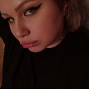 Знакомства: София, 28 лет, Таганрог