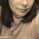 Знакомства: Анжелика, 37 лет, Новочеркасск