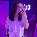 Знакомства: Виктория, 27 лет, Солигорск