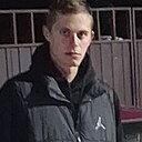 Знакомства: Александр, 24 года, Гродно