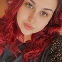 Знакомства: Алина, 28 лет, Калининград