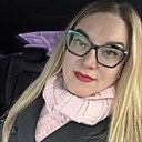 Знакомства: Алсу, 38 лет, Уфа