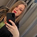 Знакомства: Карина, 36 лет, Волгоград