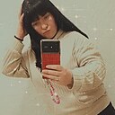 Знакомства: Виктория, 32 года, Южный