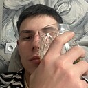 Знакомства: Никита, 23 года, Лысково