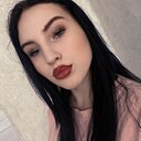 Знакомства: Анастасия, 20 лет, Вологда