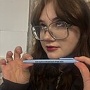 Знакомства: Аня, 19 лет, Липецк
