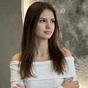 Знакомства: Софья, 19 лет, Тула