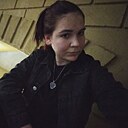 Знакомства: Соня, 20 лет, Орел