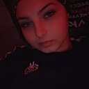 Знакомства: Яна, 19 лет, Екатеринбург