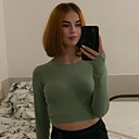 Знакомства: Анастасия, 23 года, Анапа
