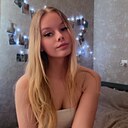 Знакомства: Анастасия, 20 лет, Березино