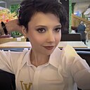 Знакомства: Арина, 21 год, Благовещенск