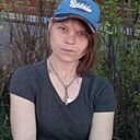 Знакомства: Наджа, 31 год, Новая Игирма