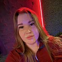 Знакомства: Диана, 18 лет, Кемерово