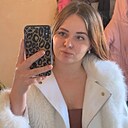 Знакомства: Анастасия, 22 года, Воронеж