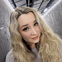 Знакомства: Ксения, 33 года, Воткинск