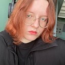 Знакомства: Анастасия, 22 года, Нижнекамск