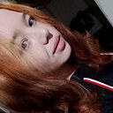 Знакомства: Наташа, 20 лет, Чита