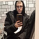 Знакомства: Александр, 24 года, Архангельск