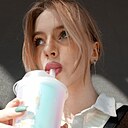 Знакомства: Алëна, 21 год, Екатеринбург