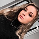Знакомства: Ксения, 25 лет, Воронеж