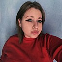 Знакомства: Кристина, 23 года, Ростов-на-Дону