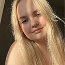Знакомства: Дарина, 29 лет, Кемерово