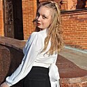 Знакомства: Полина, 19 лет, Могилев