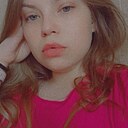 Знакомства: Галя, 23 года, Кемерово